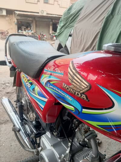 Honda CD 70 2024