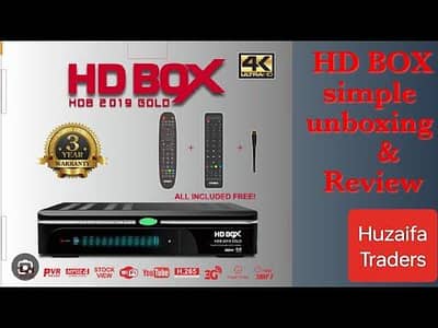 HD box gold 2019 condition 10 by 10 for server 9 manth ka hai