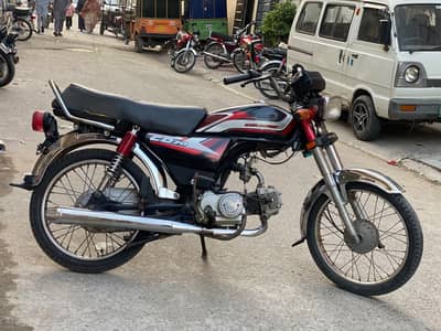 Roadprince