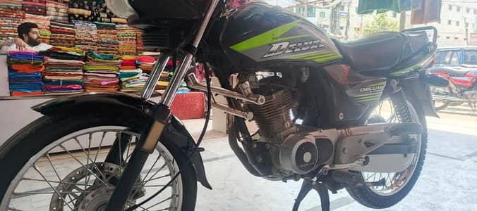 dulex 10%10 demand 180.000 watsapp no 03466160013