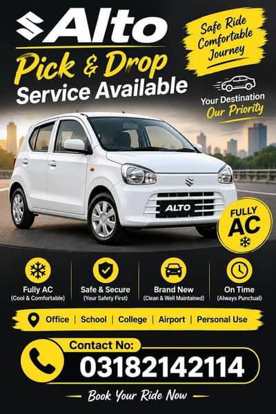 pick and drop service