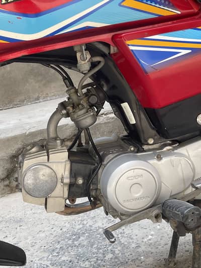orignal bike hy 1 hand use hy sari Alto All bike ok hy