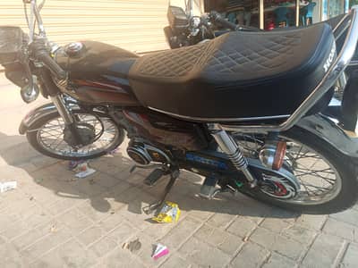 Honda 125