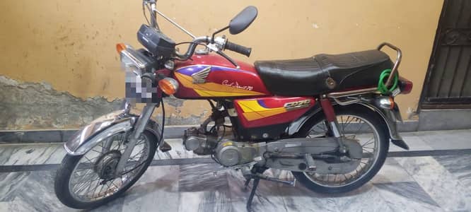 motorcycle for sale
