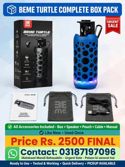 beme turtle speaker dual earbuds box pack