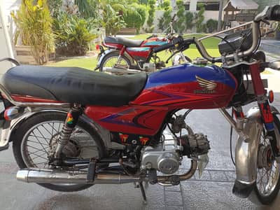 bike.