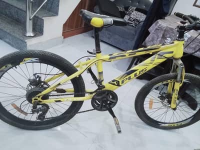 Plus Speed Geared Mountain Bike
