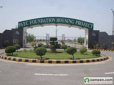24 Marla Residential Plot For Sale