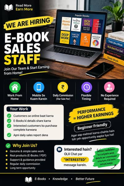 Online E-Book Sales Staff – Daily Commission | Work From Home