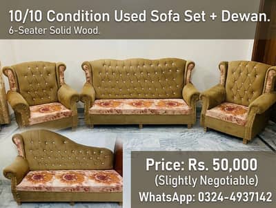 Beautiful Wooden Sofa Set + Dewan for Sale | Rs. 50,000