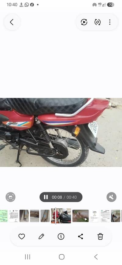 Prider 2016 Model Orange colour 2016