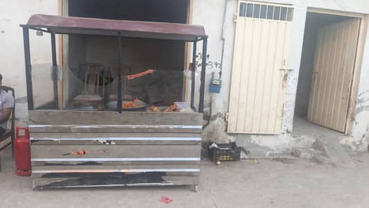 frise counter