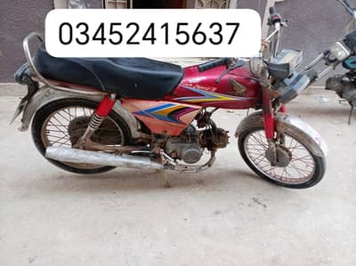 03452415637.   Honda 2011