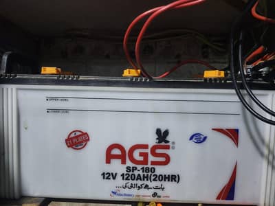 AGS Used Bettery