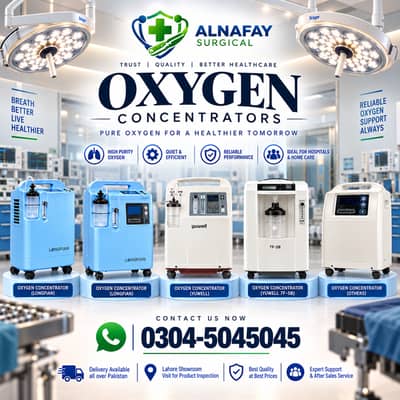 Oxygen Concentrator 5L & 10L New / Refurbished Philips Yuwell LifeSour
