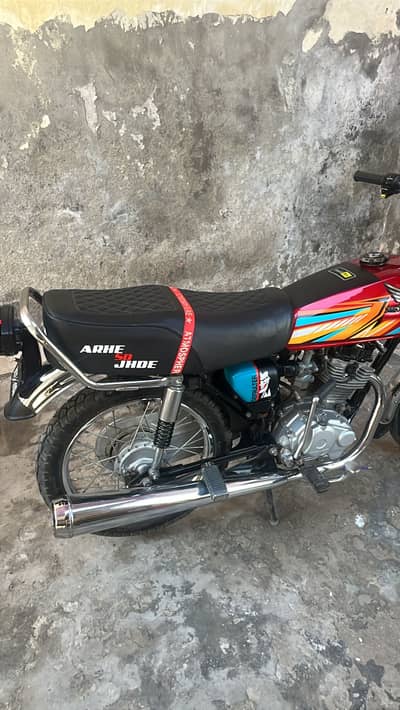 Honda GC 125