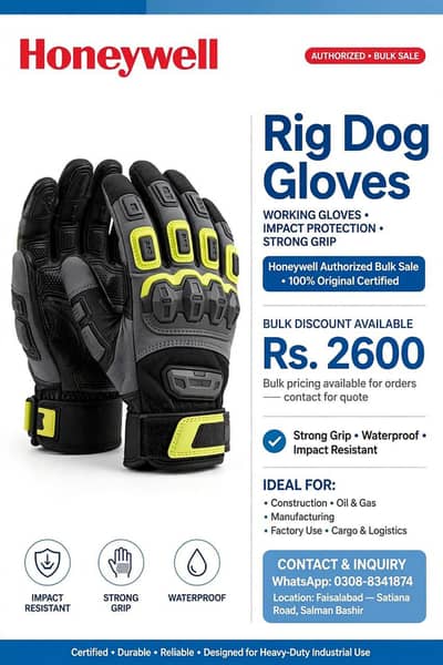 Honeywell imported gloves