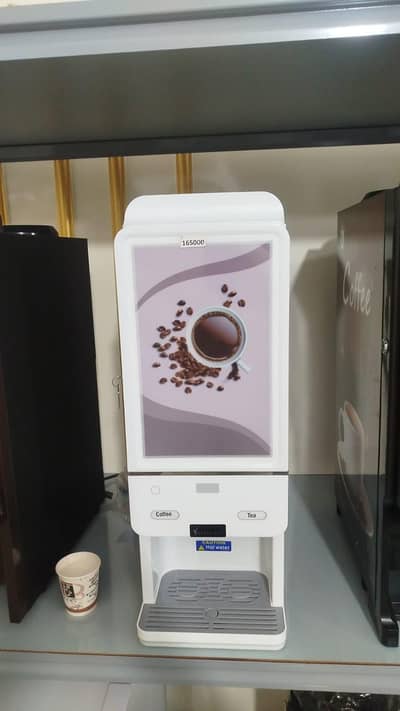 2 option vending machine