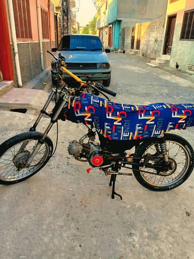 70 bike for sale super asia