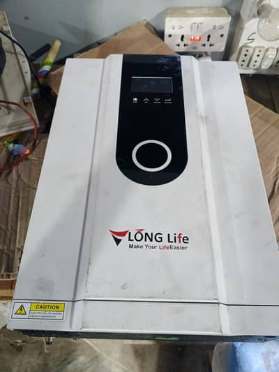 For Sale