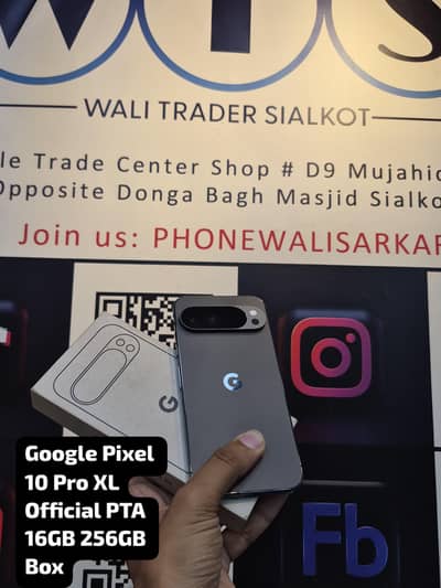 Google Pixel 9 Pro XL Official PTA  Official PTA  16GB 256GB Box