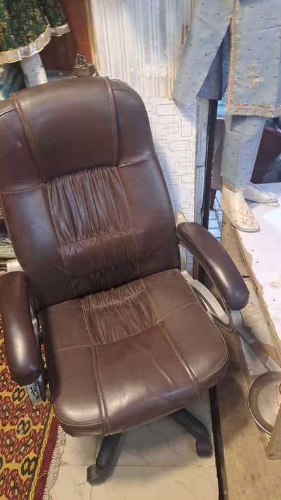 adjustable chair