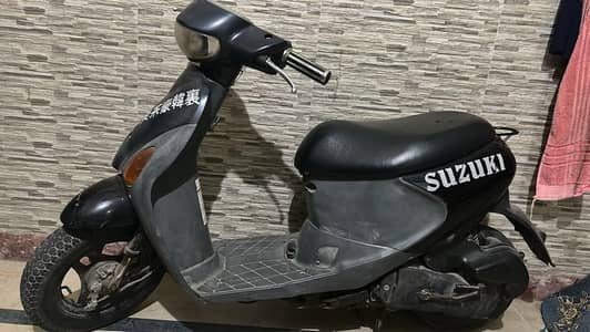 petrol Scooty