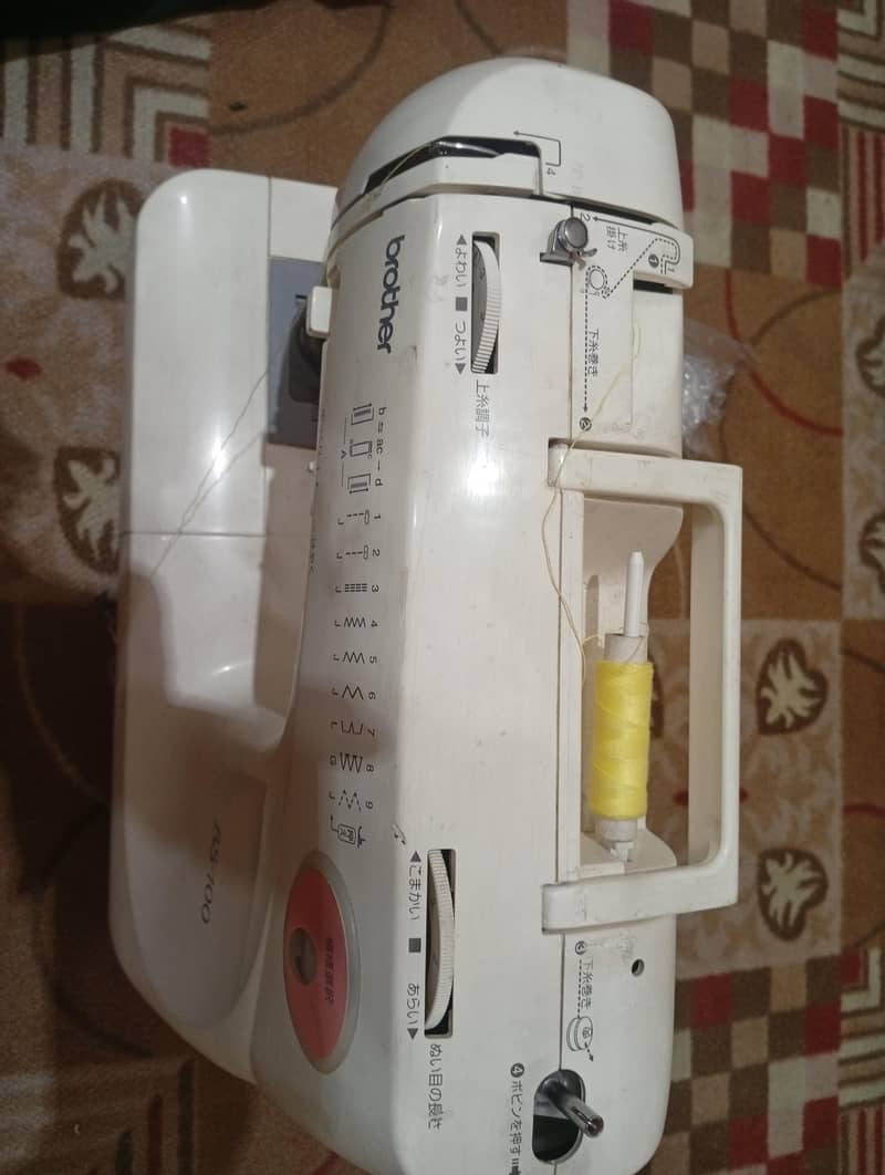 Sewing machine 3