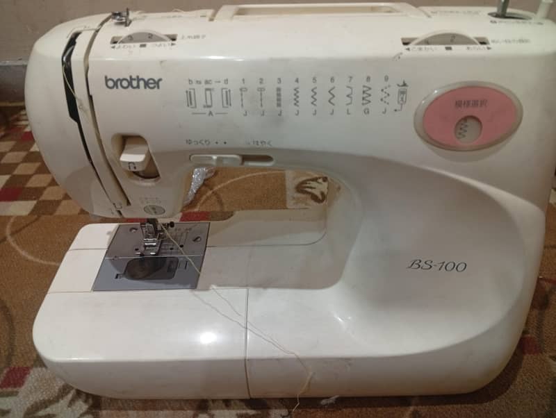 Sewing machine 5