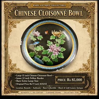 Chinese Cloisonne Bowl