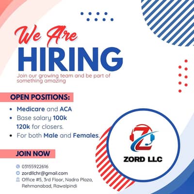 We are hiring