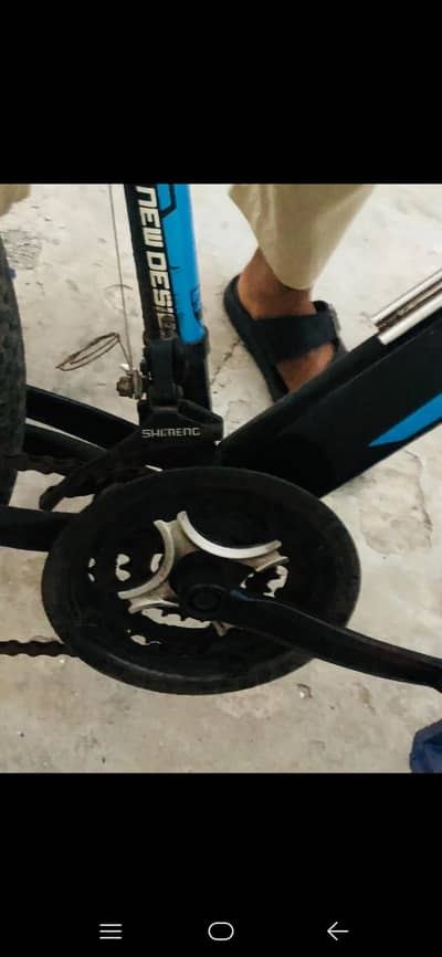 Royal 18 speed MTB-Gears