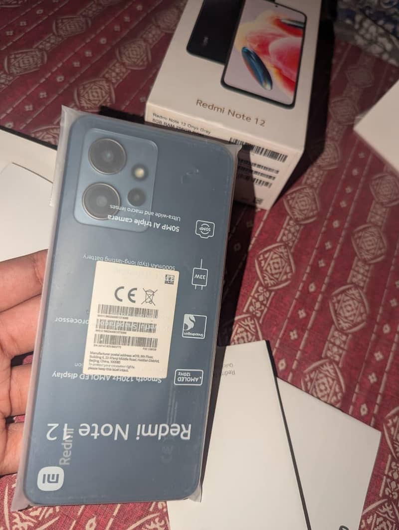 Xiaomi Redmi Note 12 5