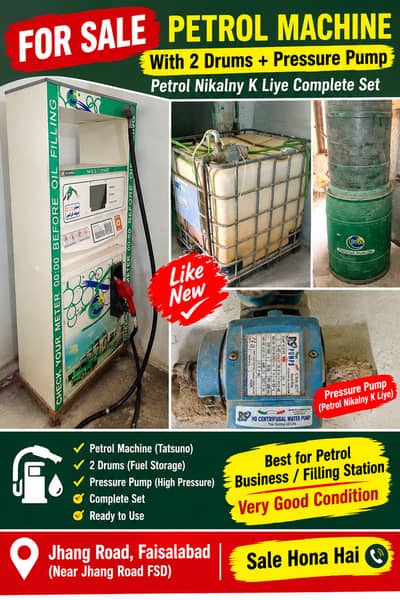 Petrol Machine with 2 Drums & Pressure Pump | Jhang Road  fsd