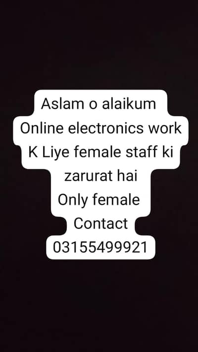 Electrictronic work