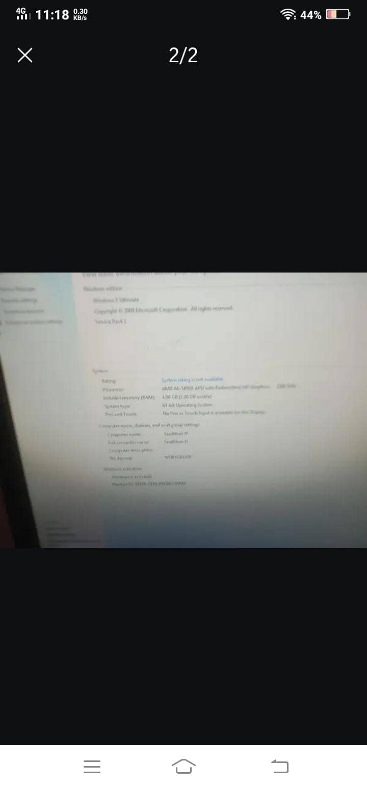 budget PC 3
