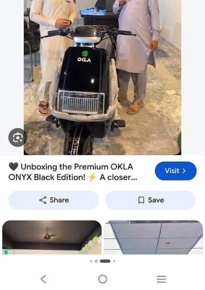 OKLA Onyx Black