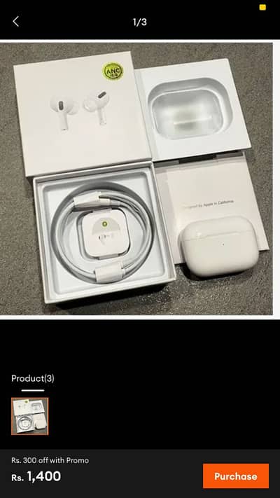 Apple AirBods pro