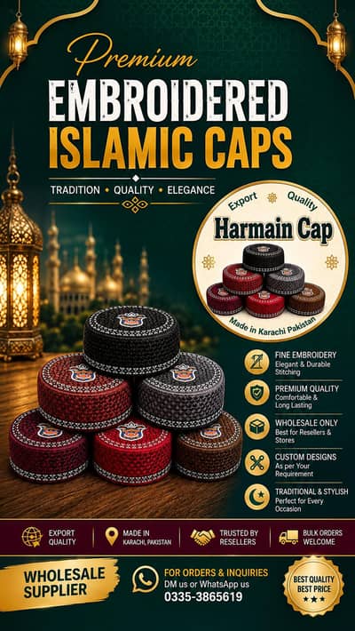 MUSLIM WEARING CAP