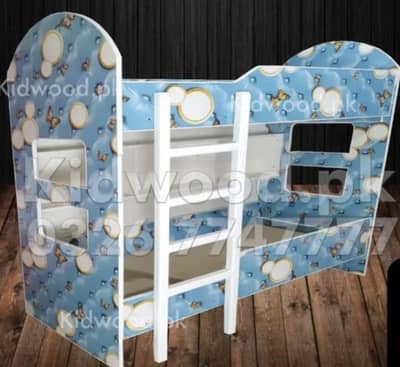 bunk bed