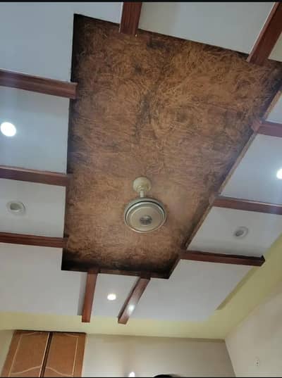Askari Fan for Sale
