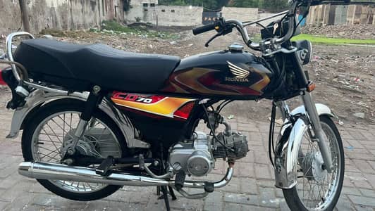 CD 70 (26 model )