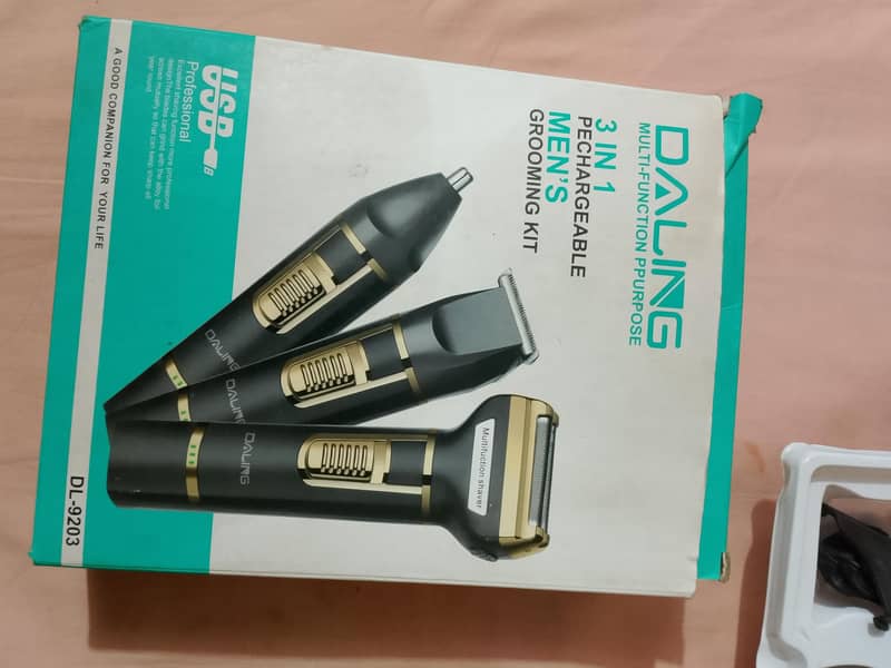 daling machine 7
