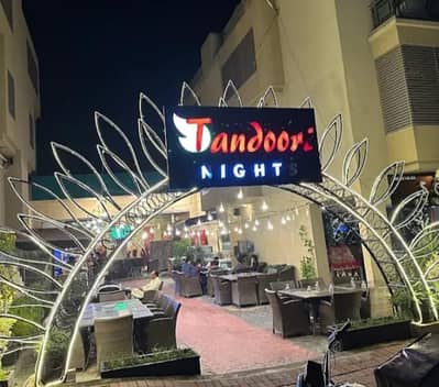 Tandoori nights restaurant