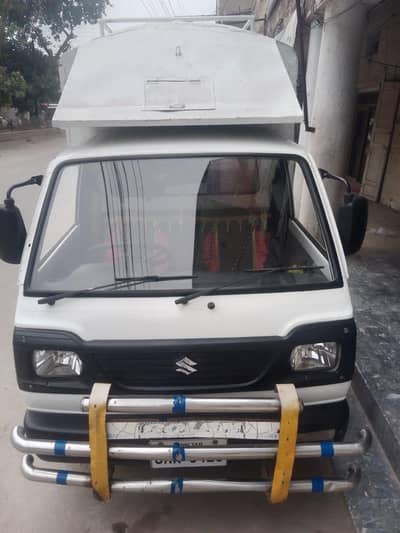 Suzuki Ravi 2022