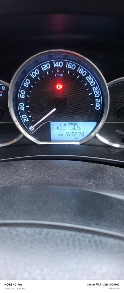 Toyota Corolla GLI 2017