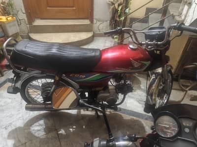 Honda CD 70 Lushhh Condition