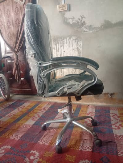 urgent sell Karni he