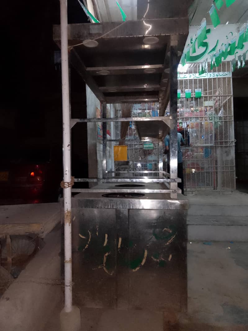 Biryani Counter 1
