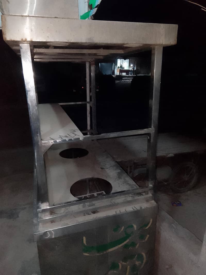 Biryani Counter 2